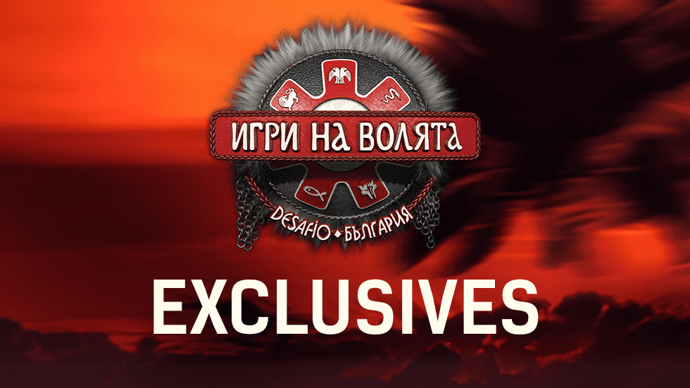 изображение на Ексклузивни интервюта след Игрите