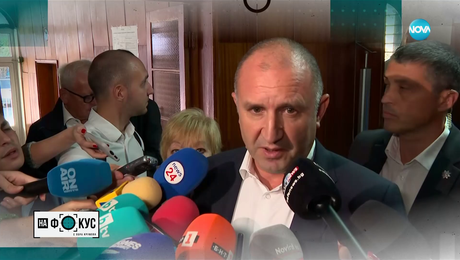 изображение на За какво гласуваха политическите лидери