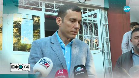 изображение на Битката за София: Повечето кандидати за кметския пост гласуваха