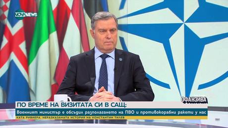 изображение на Съби Събев: През 2025 г. ще започнем въздушния контрол с новите Ф-16
