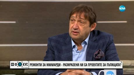 изображение на Шишков: Президентът Радев не е геополитическият враг на управлението