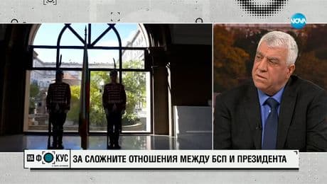 изображение на Румен Гечев: Понятието „сглобка” по никакъв начин не се отнася за опозицията