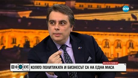изображение на Асен Василев пред NOVA: Няма да съм вицепремиер в следващото правителство