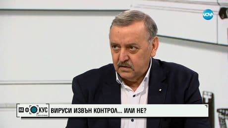 изображение на Кантарджиев: 25% от изследваните проби за грип за положителни