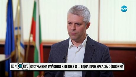 изображение на “Срещу течението”: Кметът на Варна Благомир Коцев след 100 дни управление