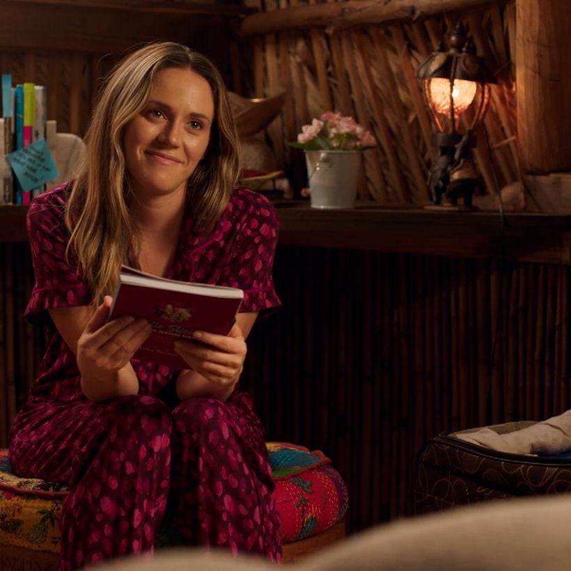 Просто кажи „Да"