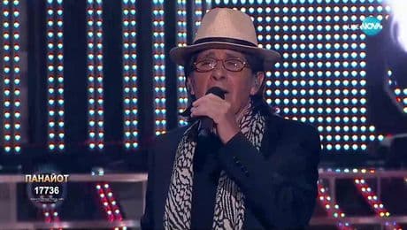 изображение на Като две капки вода (18.03.2024) - част 2