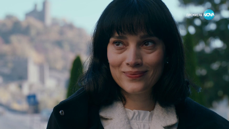 изображение на Есента на демона