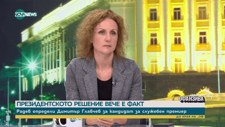 изображение на Панева: Калин Стоянов не би могъл да проведе честни избори