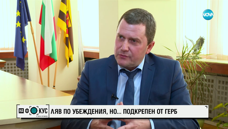 изображение на Станислав Владимиров - кметът на Перник с леви убеждения, но подкрепен от ГЕРБ