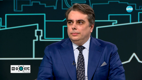 изображение на Василев: Само Рашков успя да ограничи купения вот