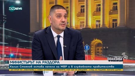 изображение на Гаджев: Конците на служебния кабинет ще дърпа единствено Главчев