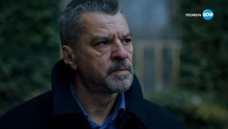 изображение на Есента на демона