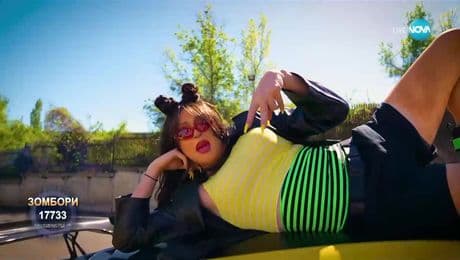 изображение на Като две капки вода (15.04.2024) - част 1