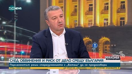 изображение на Драгомир Стойнев: Служебният кабинет ражда нови мини кризи