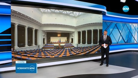 изображение на Новините на NOVA (26.04.2024 - централна емисия)