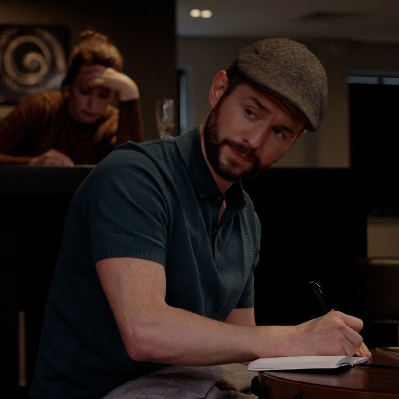 Срещнах те в Шотландия