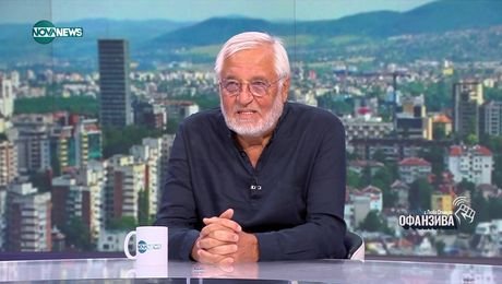 изображение на Биполярните разстройства на политическия елит - „Офанзива с Любо Огнянов“ (03.08.2024)