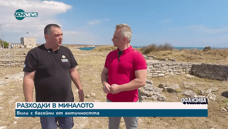 изображение на Последна дума: Легендите на Калиакра - властелините на Добруджанското деспотство