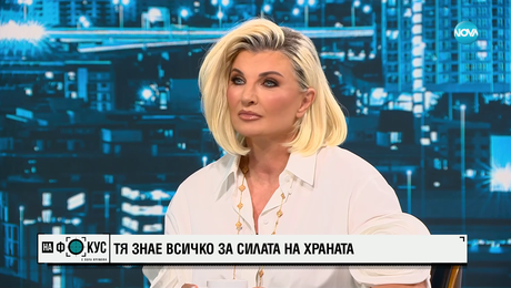 изображение на Силвена Роу: Подходящата храна и упражнения могат да намалят биологичната ни възраст