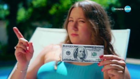 изображение на Визитка на Магдалена Иванова - Игри на волята: България (14.09.2024)