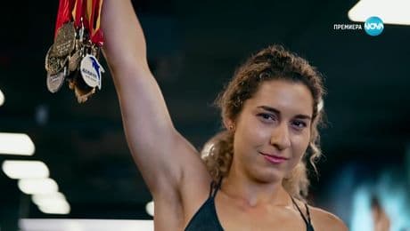 изображение на Визитка на Малвина Бонева - Игри на волята: България (14.09.2024)