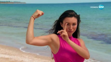 изображение на Визитка на Анита Ташева - Игри на волята: България (14.09.2024)