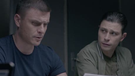 изображение на Убийците на моя баща