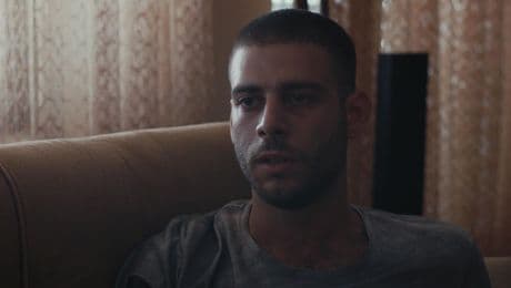 изображение на Убийците на моя баща