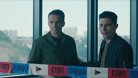 изображение на Убийците на моя баща