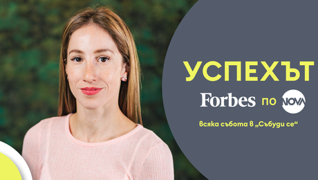изображение на Успехът FORBES по NOVA: Симона Дянкова по пътя към олимпийското злато