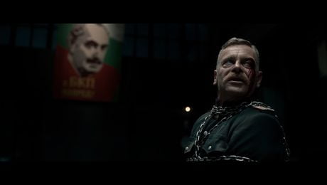 изображение на В сърцето на машината