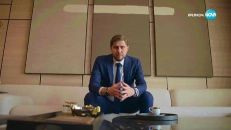 изображение на Алекс Ковачев | Домът на мечтите