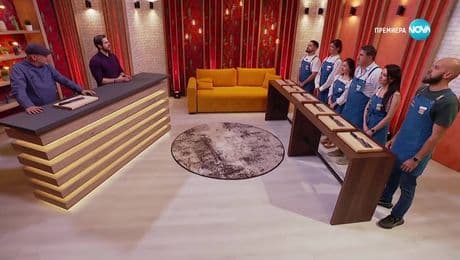 изображение на Муха в супата (16.06.2025)