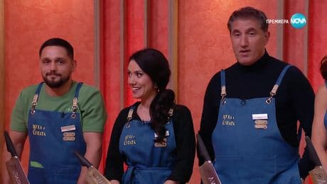 изображение на Муха в супата (19.06.2025)