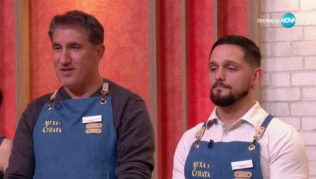 изображение на Муха в супата (20.06.2025)