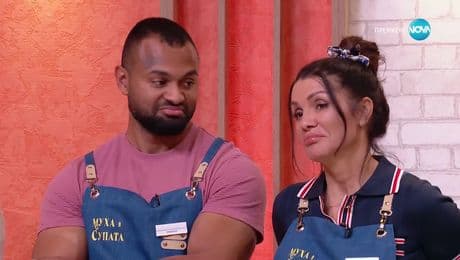 изображение на Муха в супата (27.06.2025)