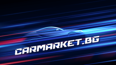 изображение на CarMarket