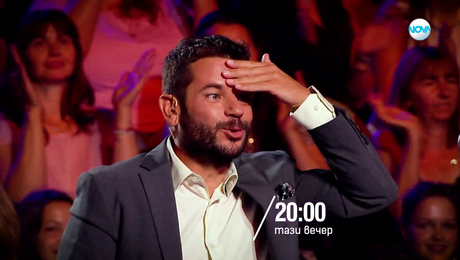 изображение на Пееш или лъжеш - тази вечер по NOVA