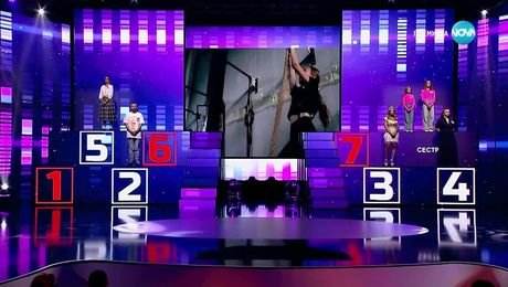 изображение на Пееш или лъжеш (28.09.2025)