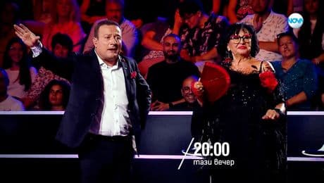 изображение на Пееш или лъжеш - тази вечер по NOVA (05.10.2025)