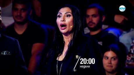 изображение на Пееш или лъжеш - неделя от 20:00 часа по NOVA (19.10.2025)