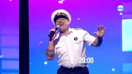 изображение на Пееш или лъжеш - неделя по NOVA (02.11.2025)