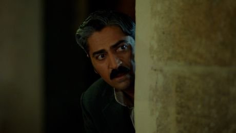 изображение на Имало едно време в Чукурова