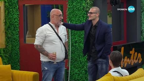 изображение на Big Brother (03.11.2025)