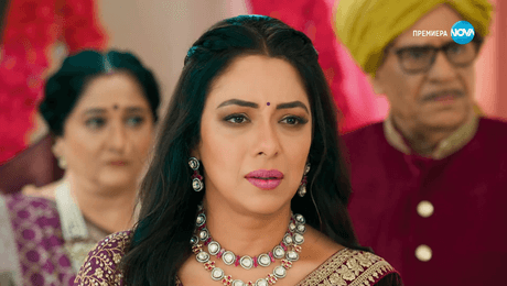 изображение на Свободна да избира