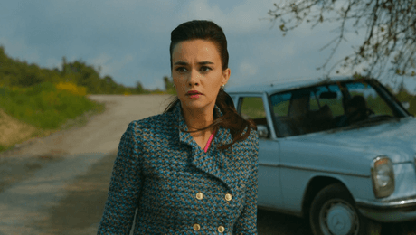 изображение на Имало едно време в Чукурова