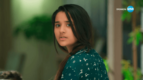 изображение на Свободна да избира