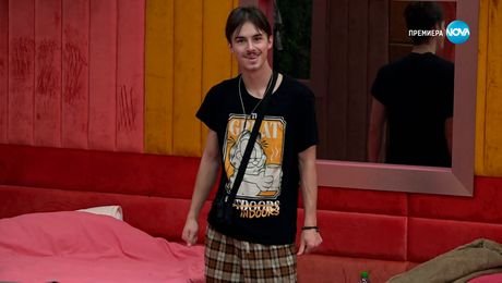 изображение на Big Brother (07.11.2025)