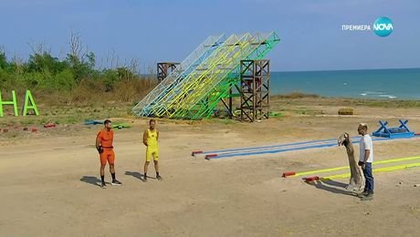 изображение на Игри на волята: България (08.11.2025)